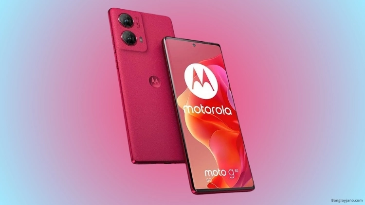 মটোরোলা Moto G85 এর দাম