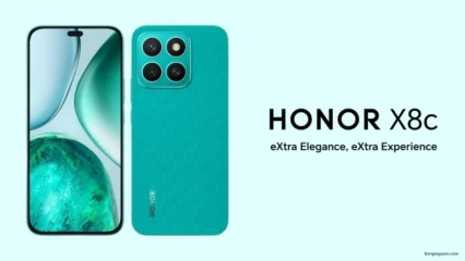 Honor x8c এর দাম