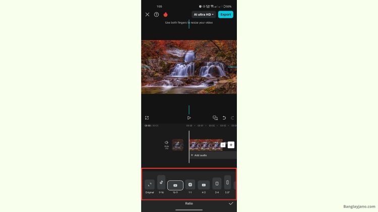 Aspect Ratio সিলেক্ট করুন