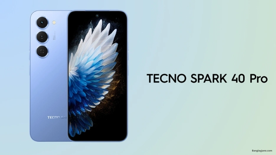 টেকনো Spark 40 Pro এর দাম