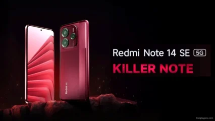 Xiaomi Redmi Note 14 SE 5G