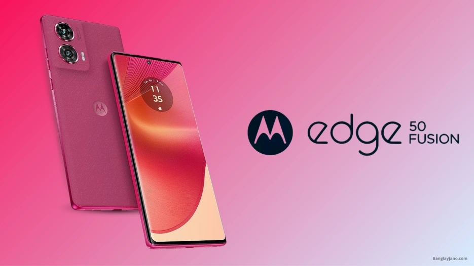 মটোরোলা Edge 50 Fusion এর দাম