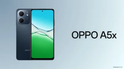 Oppo A5x এর দাম